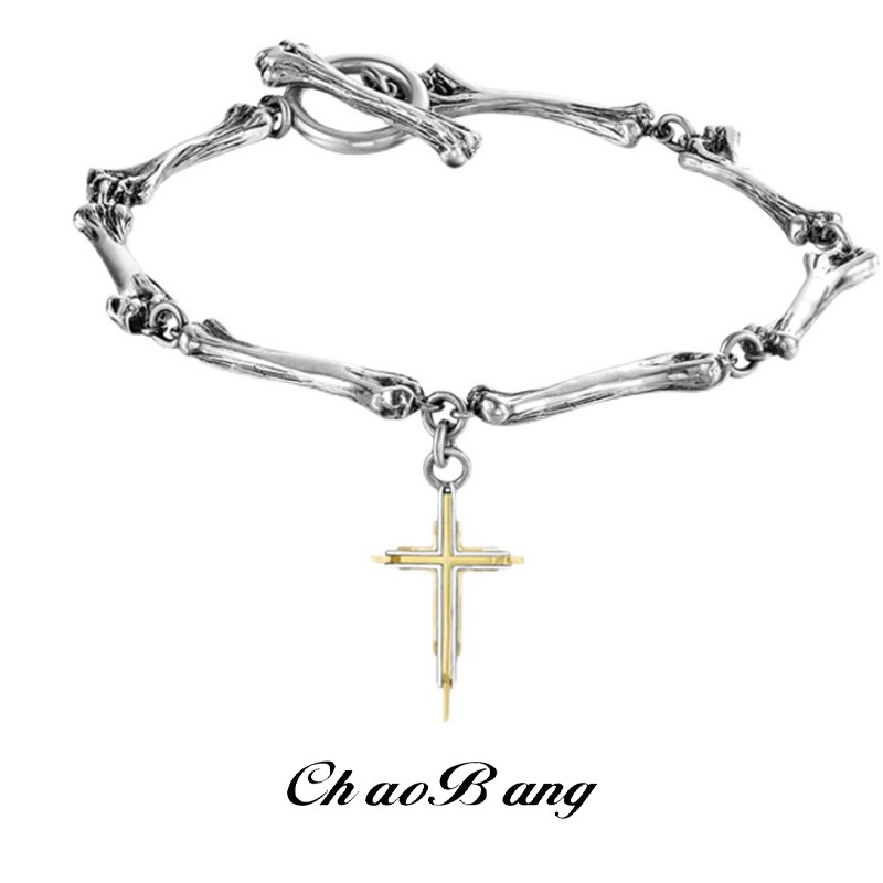 Cross and Bone Bracelet for Men, Trendy Fashion Hip-Hop Versatile Retro High-End Niche Personalized Design Jewelry for Women