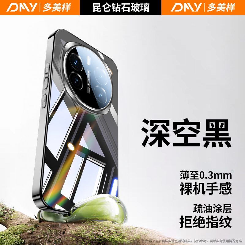Honor Magic7 携帯電話ケース 2025 新しい Magic7pro レンズオールインクルーシブ落下防止保護カバー Magic に適しています。|undefined