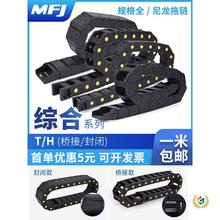 ?�C����朘�ʽ̹��朗l�����Ď���̙C������|�����۹��I�����