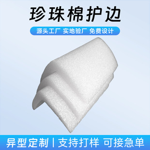 L���������o߅������ĭ�޼Ҿߴ���o�Ƿ�ײֱ�������ް�߅�l����