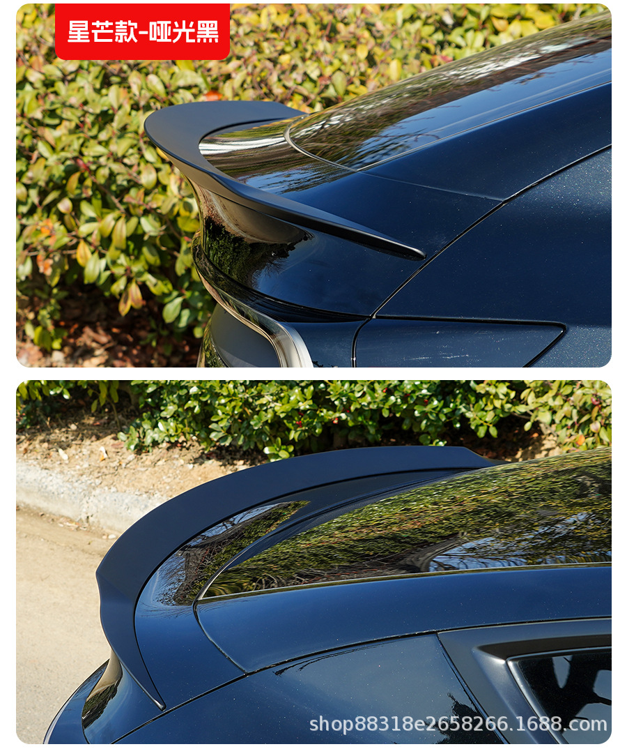 Suitable for Tesla's New Version Modely 2025 Juniper, Extended Rear Wing with the Same Style as Yl