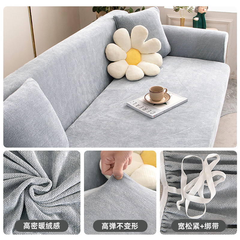 Anti-gato agarración de alta calidad todo incluido sofá cubierta de cubierta universal cuatro estaciones perezoso universal elástico viejo sofá nuevo conjunto