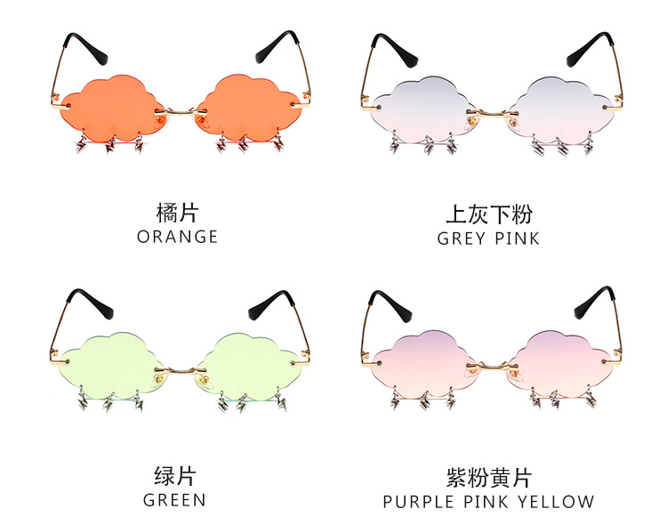 补_08.jpg