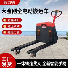 �����ȫ늄Ӱ��\܇2��3�����ع��S��늵�ţ�P܇��܇�bж؛