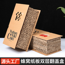 �h����C�����p�ӷ��w�жY�мӺ�6��������C������b�й�����b