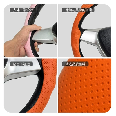 wheel covers, universal for all Steering wheel cover