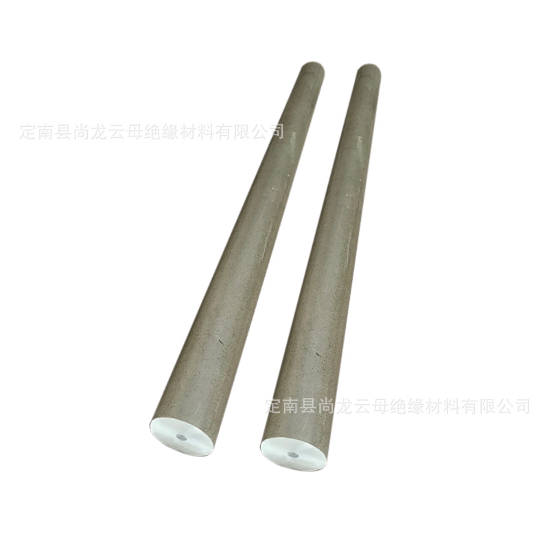 【尚龙云母】云母 厂家生产各种规格云母棒耐高温云母管 金云母管