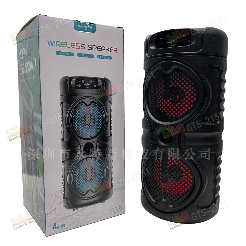 KTS factory wholesale GTS series GTS-2151 dual 4 inch wireless bluetooth speaker