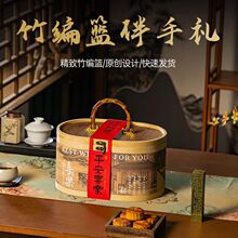 2026����Y�а��b�ߙn�Ї��L�Y��пպ��R�괺�����ֶY�^��YƷ��