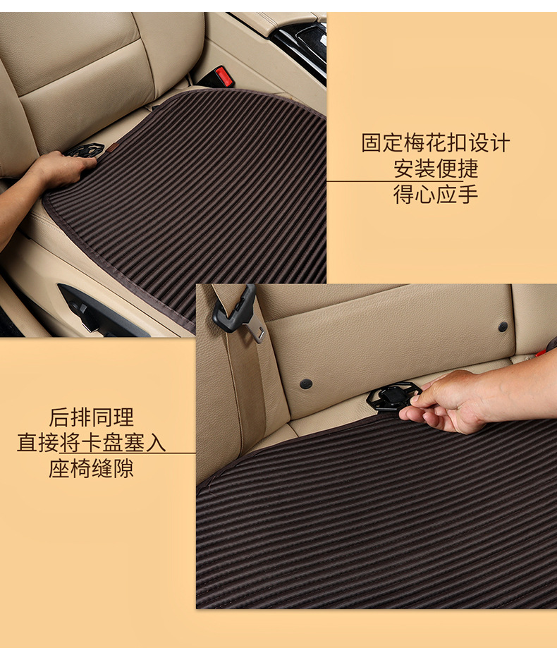 Car Seat Cushion for All Seasons, Filled with Bamboo Charcoal and Buckwheat Husk, Ventilated and Breathable Three-Piece Set, Bamboo Charcoal Filling