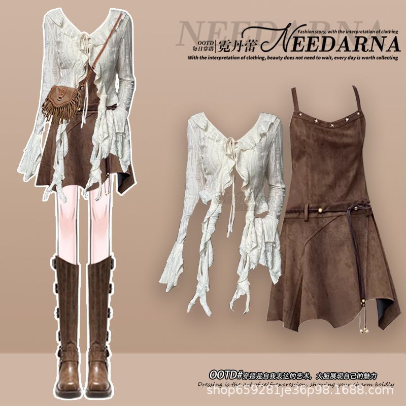 Autumn Maillard Outfit Set 2025 New Retro Long-Sleeved Top with Wasteland Style Dress Two-Piece Set