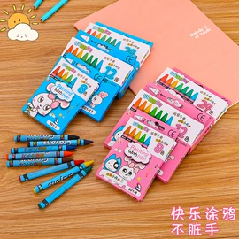 中性笔;圆珠笔中油笔;荧光笔