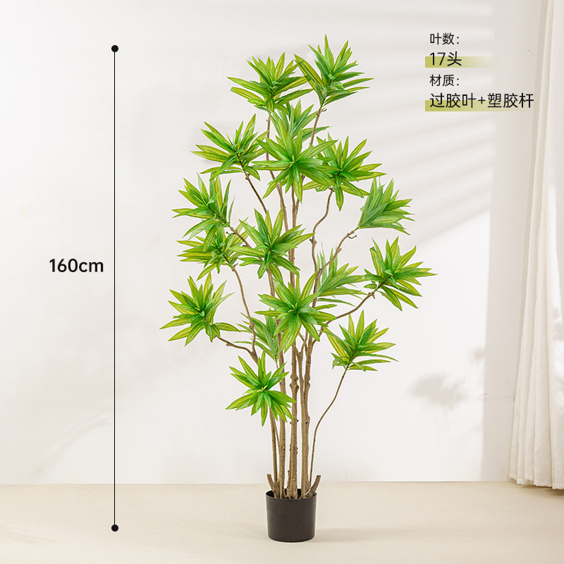 Comercio exterior nueva planta de simulación lirio de bambú en maceta gran piso árbol de simulación hogar decoración de interiores lirio de bambú