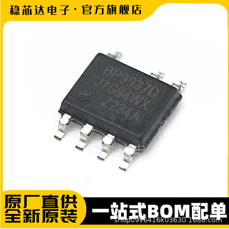 Bp9937Da Bp9937D Sop7 Led Constant Current Driver Chip Bps/Jingfeng Mingyuan Bp9937Da Bp9937D Sop7 Led Constant Current Driver Chip Bps/Jingfeng Mingyuan