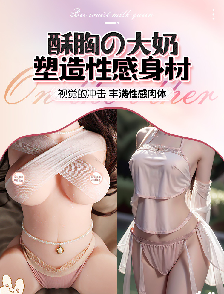 Jiuai Male Masturbation Toy Half-Body Inverted Mold TPE Doll with Hip Mold — detail image 5