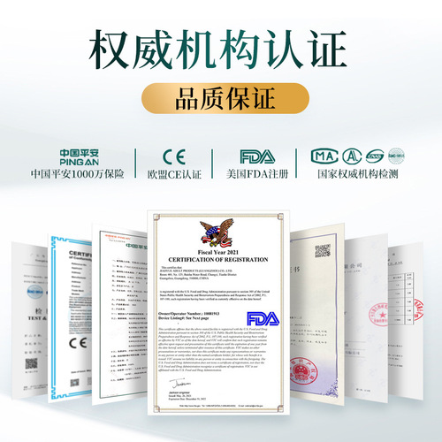 Intercourse 3rd generation rising tide clamp suction squirming water pleasure orgasm liquid female lubricant adult sex toy