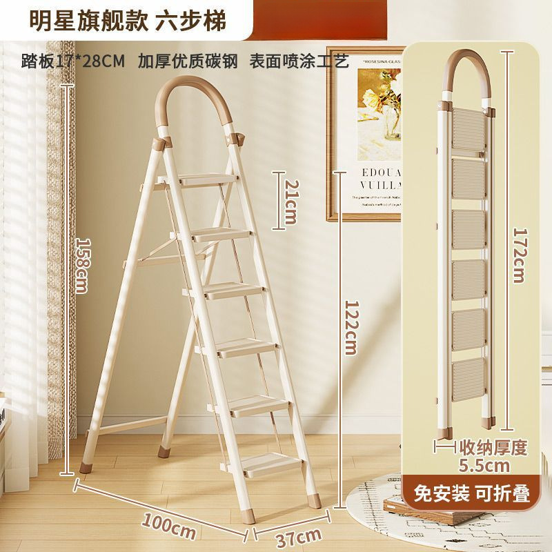 6단계 밀크 화이트 어반 버전 - 사용하기 쉽고 공간을 차지하지 않음