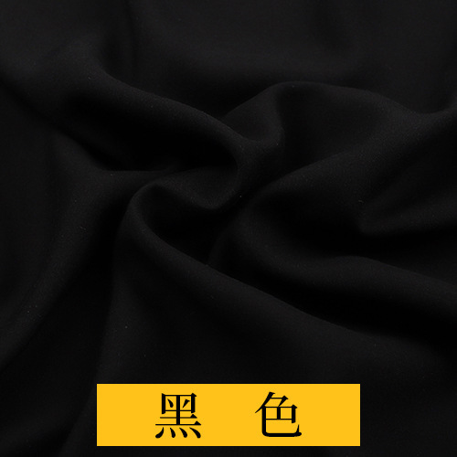 solid color cloth