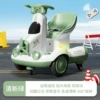 Fresh airplane, 6V7AH, 7pcs, remote control