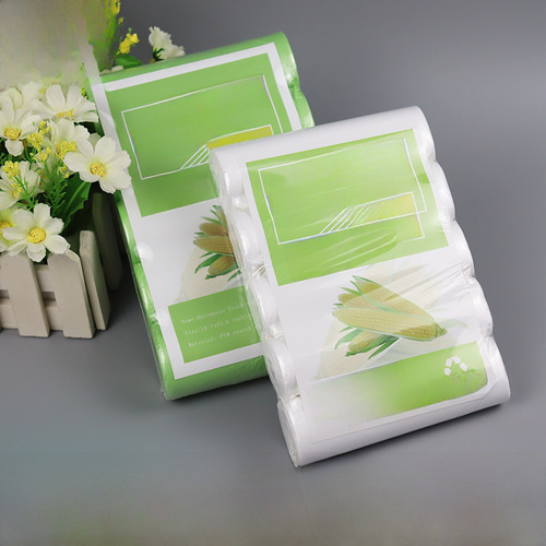Factory direct supply biodegradable waste bags, green and white flat mouth drawstring waste bags for wholesale