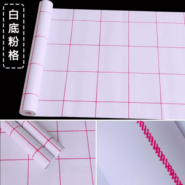 White base powder lattice 45*10m