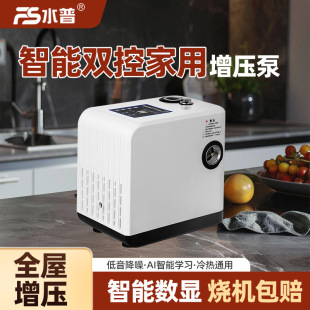 ˮ�ռ���������ȫ�Ԅӹܵ������ԁ�ˮ������ˮ����������ˮ��