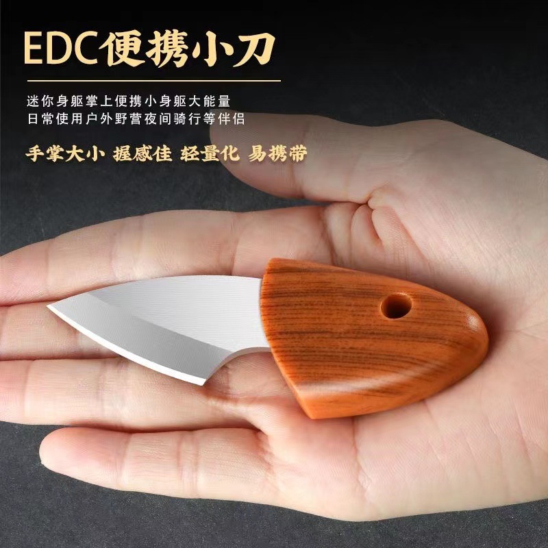 Internet-famous mini knife imitation wood style mokume knife household kitchen fruit knife outdoor parcel-opening portable