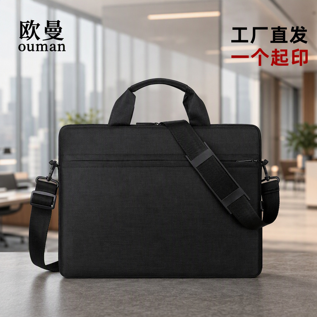 15-16 inch portable laptop bag with water-resistant inner liner, high-end style, laptop briefcase with logo print.