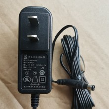 ԭbBTԴmKL-AD-3060VA 12V1.5A 12V1A
