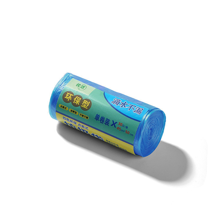 家庭用点断式ゴミ袋を厚くして、使い捨てキッチンのリビングルームに通用する多色オプションの環境保護型ビニール袋を厚くします。|undefined