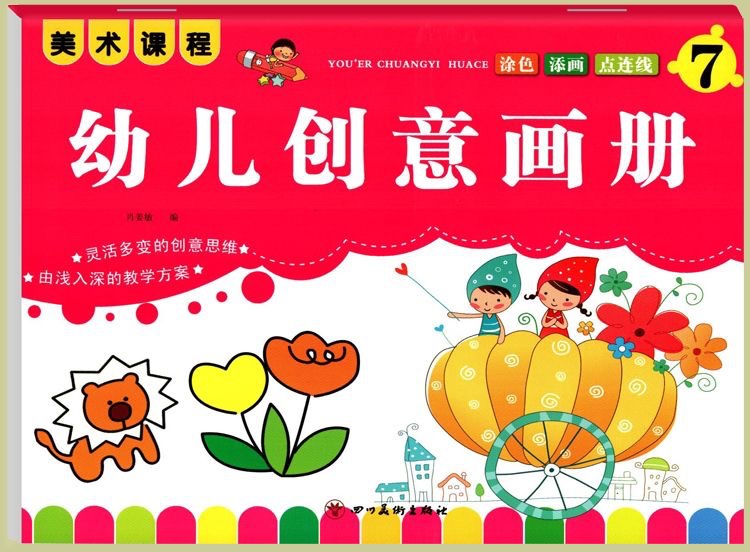 详情19.JPG