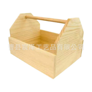 Wooden Simple Wine Snack Basket Desktop Creative Beer Storage Box Wooden Box Gift Packaging Box with Handle