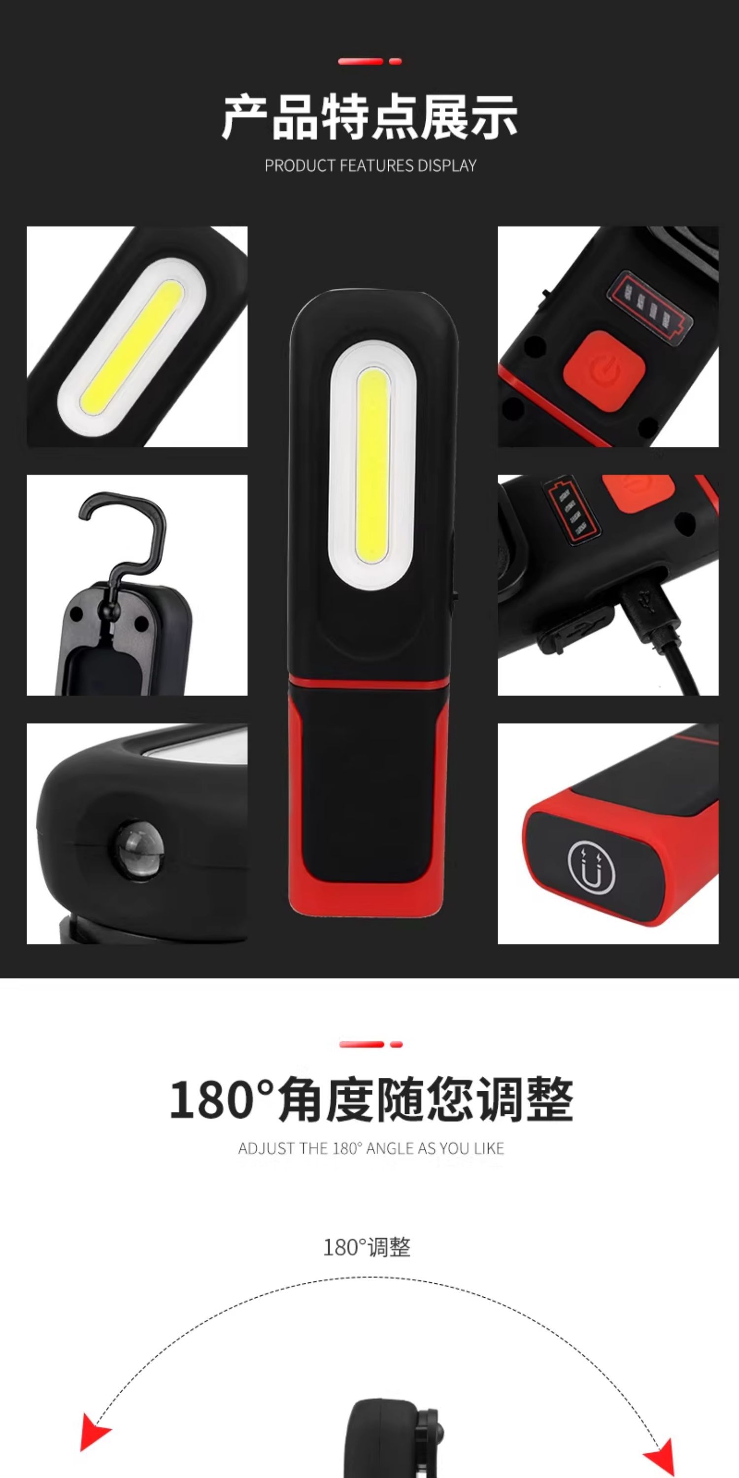 Suitable for Snave automotive repair work lights, ultra-long battery life, rechargeable, waterproof, high-brightness LED magnetic repair light