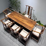 Южноамериканская Wumao Solid Wood Board Desk Tea Desk Tea Tea Conference Большое дерево черная доска Mahoga Meurniture настройка
