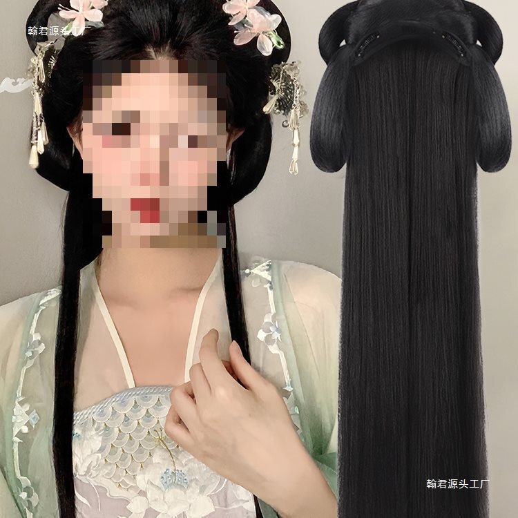 Hanfu Wig Integrated Full Set Hair Accessory Ancient Style Bun Hair Bun Ancient Costume Ming Dynasty Tang Style Horn Hair Pad
