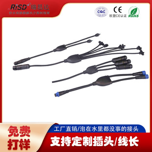 Y�Ͳ��^һ�϶��������ˮ�B�Ӷ�о��ĸ�^ledֲ����ԴY���B����