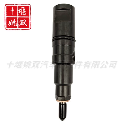 of automobile engine parts, Oil pump, nozzle