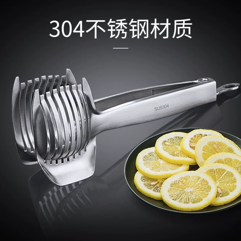 Слайсер для лимона, коммерческий магазин чая с молоком, специальный инструмент для резки вареного яйца из нержавеющей стали, грейпфрута, помидора, разделитель фруктов