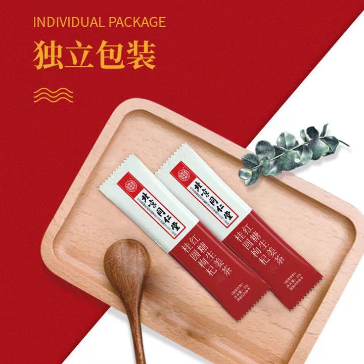 微信图片_20220725122658
