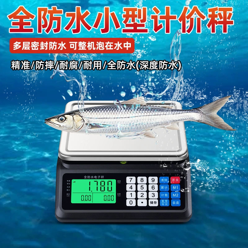 Оптовая Продажа с фабрики высокоточные полные водонепроницаемые весы для взвешивания с двойным дисплеем Коммерческие Электронные Счетные водные весы для фруктов в супермаркете