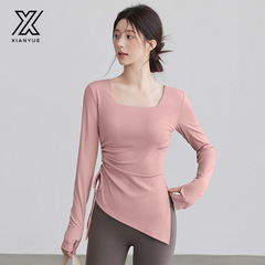2025秋季新款瑜伽服女运动上衣修身长袖跑步训练普拉提健身服女
