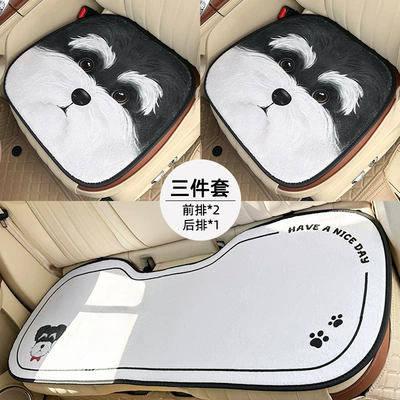 pad, universal warm and thickened – Seat cushion, seat cover - rabbit-fur-3d-schnauzer-cushion-3-piece-set
