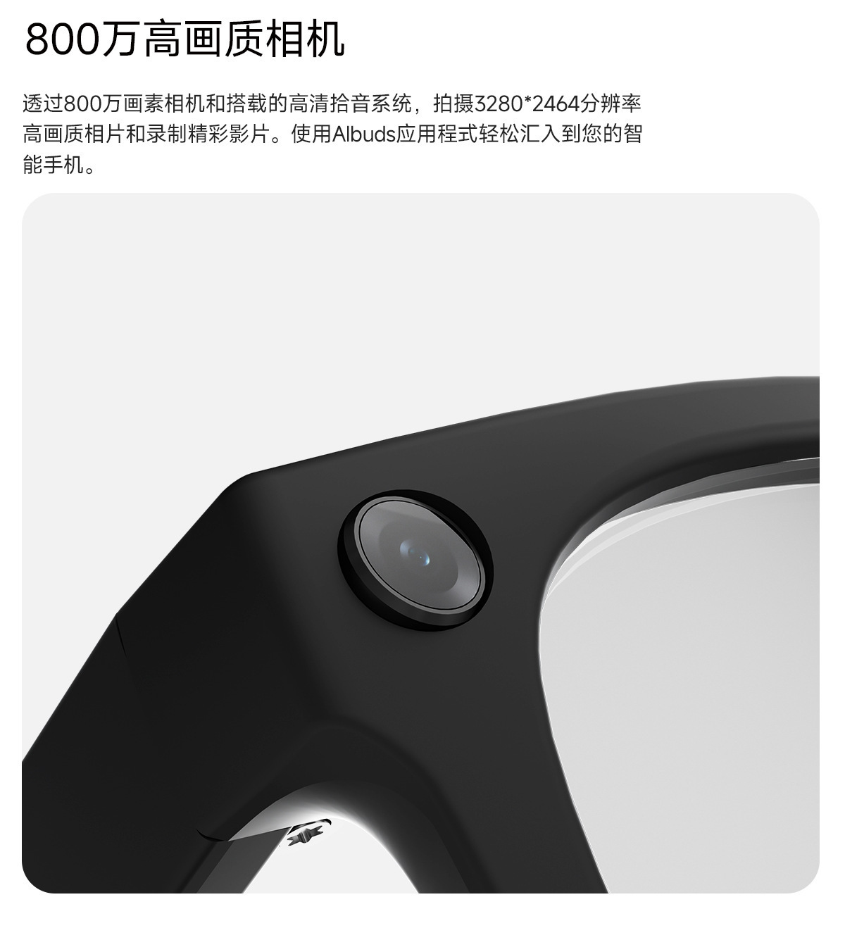 Cross-border MT5 ultra smart glasses video recording photo taking image recognition voice assistant music streaming AI translation sunglasses