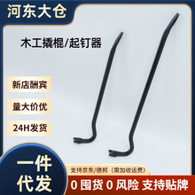 �˹������ľ��������طN��˰�ȡ����˸������Ʋ𹤾�