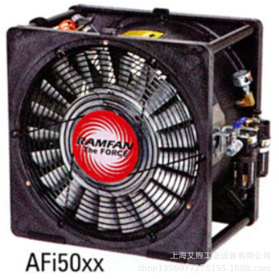 美国RAMFAN 优兰特AFi75xx/AFi50xx防爆空气驱动正负压风机