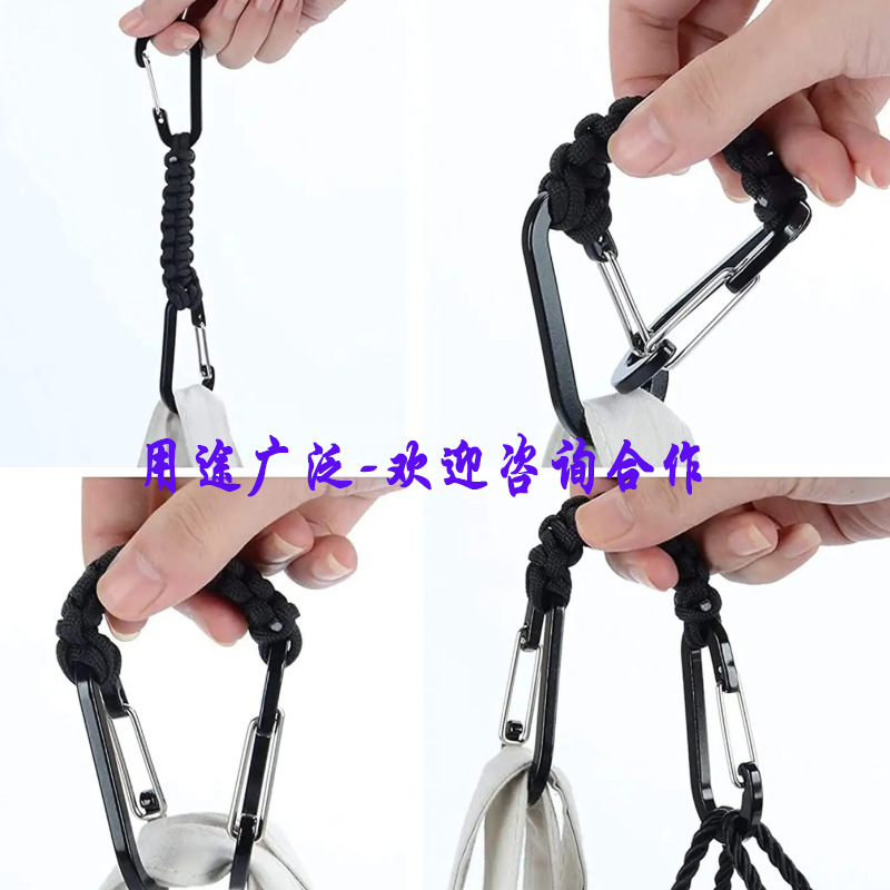 輸出品質手編み傘紐キーホルダー6cmアルミフックダブルフック傘紐編みキーホルダー|undefined