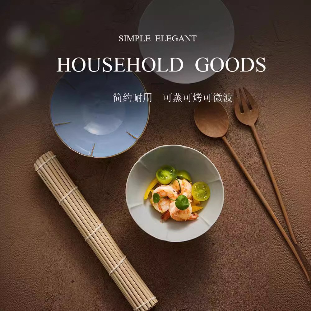 Las montañas y los ríos. Cuencos de arroz de cerámica de estilo nórdico cuencos de ensalada creativos simples cuencos de alto valor de la cara cubiertos al por mayor