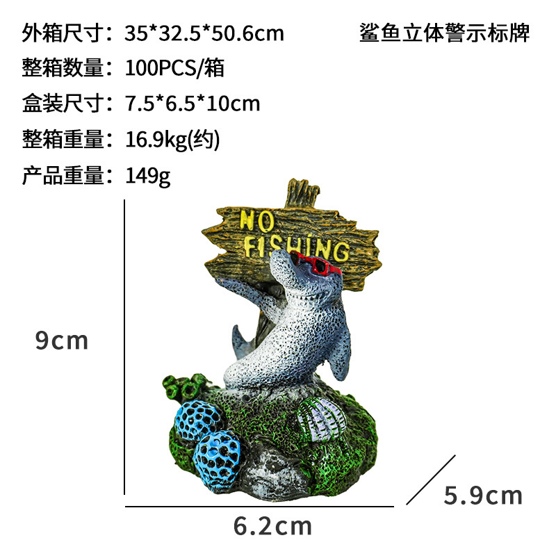 Nuevo producto pecera decoración decoración decoración artesanía paisajismo submarino pequeño animal letrero pulpo delfín comerciante recomendado