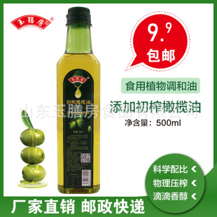 ���ŷ�500�����ϙ������{����  ʳ����500ml �ϙ���