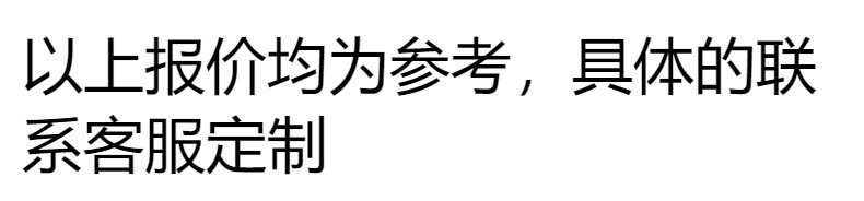 详情-01